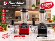 Binatone blender 1