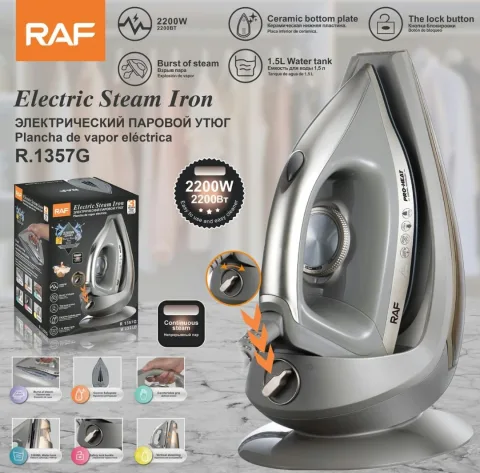 ELECTRIC STEAM IRON R.1357G 2200W